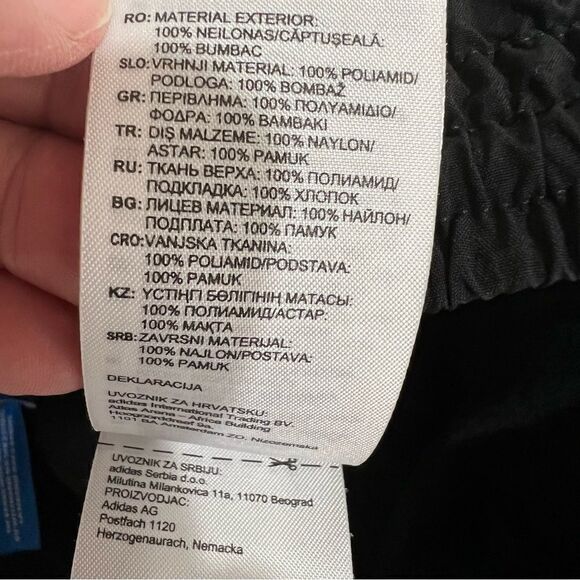 Adidas Black Performance lined Joggers - Picture 15 of 16